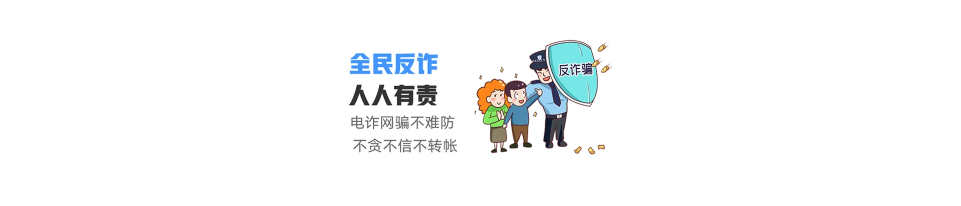 泰山区联通宽带